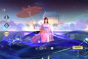 《封灵诀》新服终于来了  新老玩家迎全新版共享多重礼遇