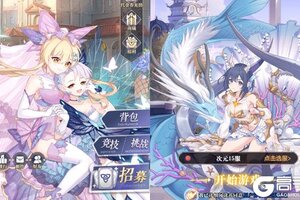 《白蛇雷劫》新服火爆开启 下载官方最新版白蛇雷劫迎接新征程