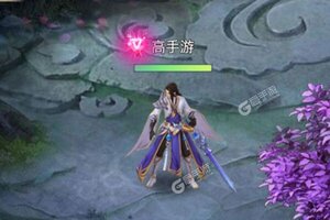 下载全新版《仙圣奇缘》 坐等万人新服开启