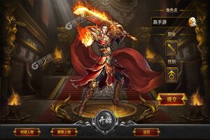 雷霆斩月下载 免费雷霆斩月下载新版本方法和下载地址汇总
