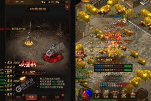 角色扮演手游一个就够了 《武器之王》迎最新版紧急加开新服