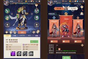 《逆转漂流者》新服2022年09月30日开启 下载新版本《逆转漂流者》专享新服礼包