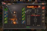 烈火星辰又开新服  最新版下载等你来挑战