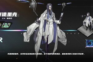 《晴空之下》新手避坑指南：体力分配、角色养成与资源规划