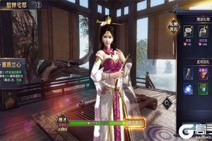 《风之勇者》新服强势开启 下载官方版风之勇者迎接新征程