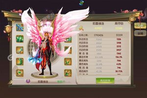 《水浒豪侠》万人新服紧急新开 更新官方版领取专属礼包