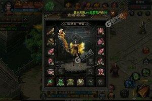 《众矢之地》超火新服全新版开启 下载全新版迎风起航