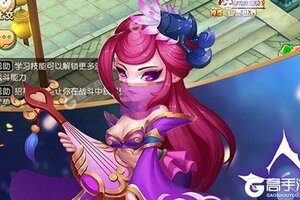 角色扮演手游《仙灵世界》开新服  数十万玩家已更新最新版