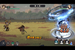 最新小小幻兽录下载地址更新 2025最新版小小幻兽录游戏下载指南