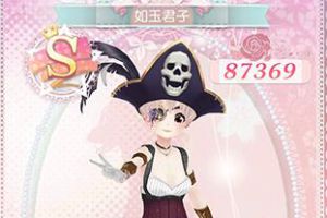 甜甜萌物语12.27日评选赛攻略 如玉君子搭配攻略