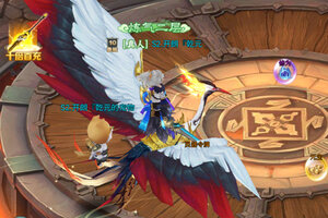 《新天上碑》新服2025年10月10日开启 下载全新版《新天上碑》专享新服福利