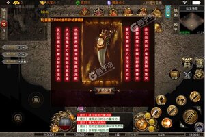 九珑诀又双叒开新服 小伙伴们一起来下载吧