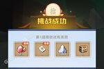 我比武特牛怎么下载 2023最新如何下载我比武特牛官方安卓包？