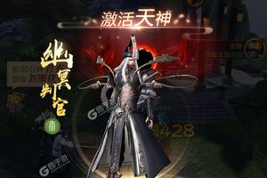 猎魔永恒下载 安卓版猎魔永恒下载游戏最新地址和方法