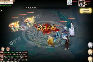 天逆新服爆炸来袭 全新版天逆下载一起来了