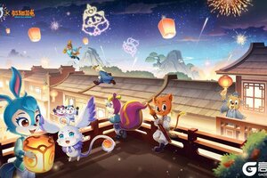 《西普大陆》虹猫蓝兔联动&春节活动即将下线 记得及时参与