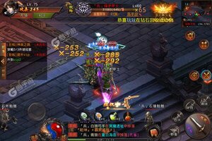 下载官方最新版《奇幻祖玛》 坐等万人新服开启