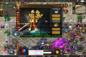 神谕传奇又双叒开新服 小伙伴们一起来下载吧