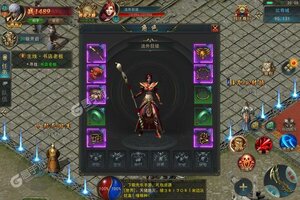 《青龙偃月刀》2021年11月11日新服开启官宣 新版本下载恭迎体验