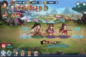 《仙侠传奇》千人排队逼疯玩家 2021年05月14日开新服迎新朋友相聚