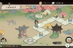 《大店小二》新手攻略：萌新上手玩法介绍&避坑指南