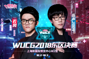国庆假期怎么玩？WUCG东区决赛元七七带你畅游萤火虫