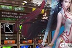 《混沌挂机》新版本今日隆重更新 开启新服福利共襄盛举