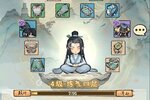 《再生之境》新服2023年11月13日开启 下载官方最新版《再生之境》专享新服礼遇