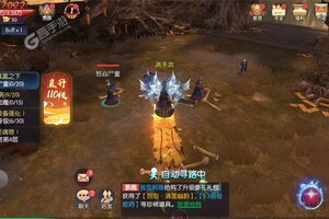 《永夜魔君》新服强势开启 下载官方最新版永夜魔君迎接新征程