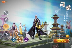 下载新版本《神曲世界》 坐等万人新服开启