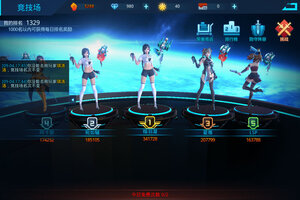 《女神星球》天赋攻略：新手天赋推荐
