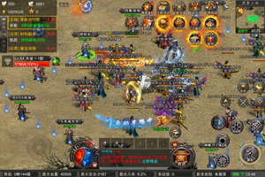 《全民祖玛》千人新服紧急新开 更新最新版领取海量礼遇