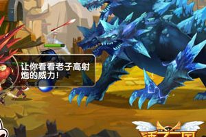 颠覆性三国题材手游《锤子三国》不删档内容抢先看
