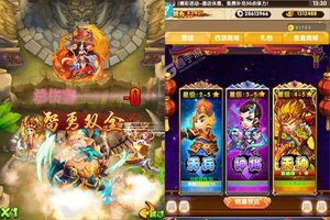 《魔法泡泡龙》2022年08月09日新服开启通知 全新版下载恭迎体验