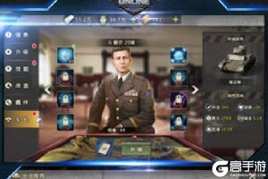 迷你装甲下载 安卓版迷你装甲下载游戏最新地址和方法