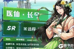 黎明航线下载地址分享 最新黎明航线官方安装包