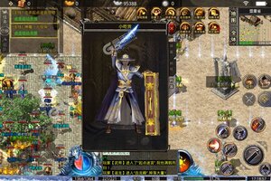 《传奇正传》官方最新版下载人气爆棚  今日紧急加推新服