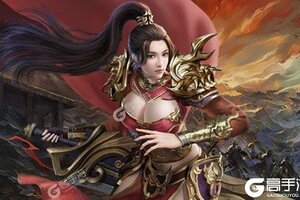 下载官方最新版《雄霸武神》 坐等万人新服开启