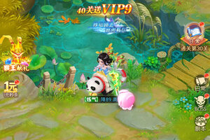 幻灵修仙传下载 2026官方最新安卓版幻灵修仙传下载安装方法来了