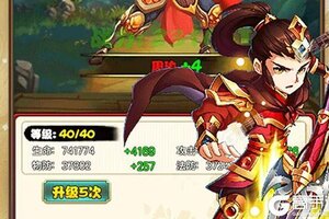 《三国荣耀》新服2021年05月07日开启 下载新版本《三国荣耀》专享新服大礼包