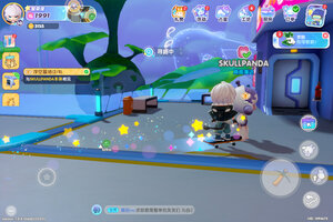 梦想家园下载 梦想家园安卓下载最新版地址全集