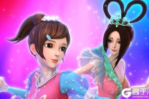 叶罗丽下载地址分享 最新叶罗丽官方安装包