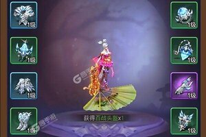 剑仙轩辕志新服火热来袭 最新版剑仙轩辕志下载一起来了