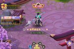 《九州谕》最新版今日隆重更新 开启新服大礼共襄盛举