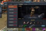 《王者传奇》2022年09月03日新服开启公告 全新版下载恭迎体验