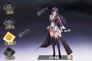 《妖姬无双》新服等你来战 最新版妖姬无双下载一并送上