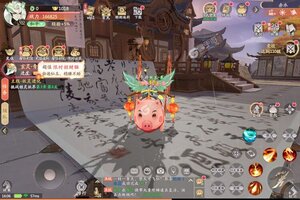 山海与妖灵下载 免费山海与妖灵下载新版本方法和下载地址合集