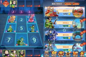 最封神新服爆炸来袭 新版本最封神下载一起来了