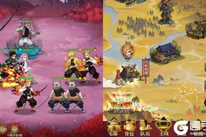 下载最新版《魔灵兵团》 磨刀霍霍向新服