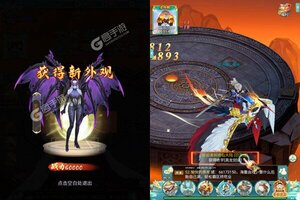 大佬入坑看新服 《新天上碑》新服开启 官方版下载奉上